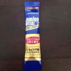 プロテインのサムネイル