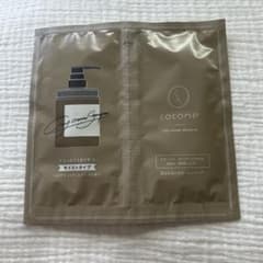 【新品・未使用】cocone クレイクリームシャンプー モイスト 2包セットのサムネイル