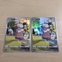 モココCHRのサムネイル