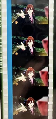 うたプリ タブナイ 入場特典 コマフィルム ソロ 零 寿嶺二 - メルカリ