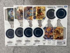 ロルカナ ロアカウンター 4種 セット プラスチック製