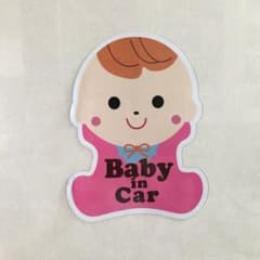 ☆新品未使用☆ Baby in Car マグネット カーステッカー ピンクのサムネイル