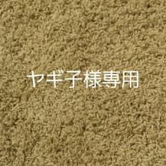 [ヤギ子様専用]absorba ロンパースのサムネイル