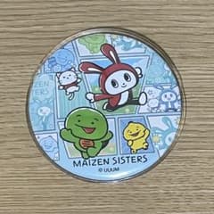 마이젠 마이젠 시스터즈 캔 배지 UUUM