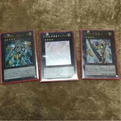 遊戯王　ホープ・ザ・ライトニングのサムネイル
