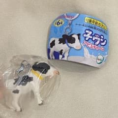子ウシアピるチャーム　黄色のサムネイル
