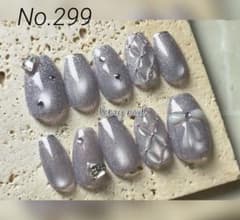ネイルチップ ラベンダーマグネット リボン キラキラ 大人可愛いのサムネイル