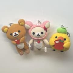 リラックマ　まとめセット　コリラックマ　キイロイトリ　マスコットキーチェーン リラックマ コリラックマ キイロイトリ ハッピーナチュラルタイム キー