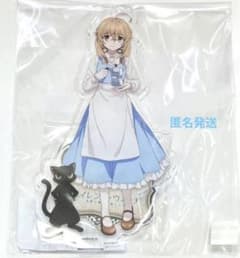 m56537740566_1.jpg?1757125691