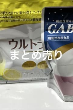 カーブス　ウルトラプロテインのサムネイル