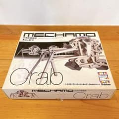 学研 大人の科学シリーズ 動物ロボット メカモクラブ MECHAMO - メルカリ