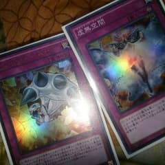 遊戯王のサムネイル