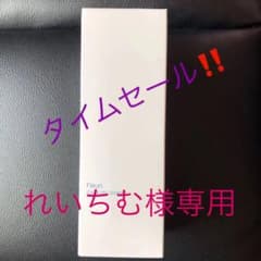 フルリ クリアゲルクレンズＲ２９００のサムネイル