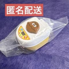 アンパンマン ポップンハウス5 カレーパンマンのサムネイル