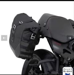 SW-MOTECH Legend Gear サイドバッグ ステーセット 左側のサムネイル