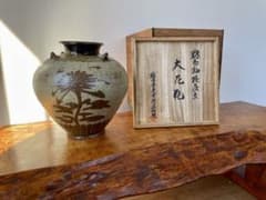 m56538435035_1.jpg?1730598044