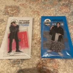 目黒蓮 アクスタ アクリルスタンドのサムネイル