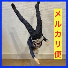 주술회전 고조오 가이타마·옥절 FIGURIZMα 술식 반전 赫 피규어