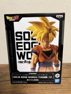 ドラゴンボール SOLIDEDGEWORKS THE出陣12 超サイヤ人2孫悟飯のサムネイル