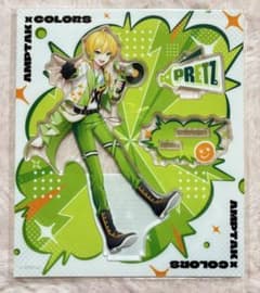 AMPTAK× COLORS ぷりっつ　amptakのサムネイル