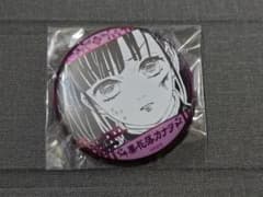 鬼滅の刃 栗花落カナヲ 缶バッジ - メルカリ