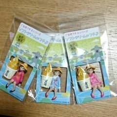 yuri 様専用デスのサムネイル