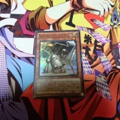 ハゴリン様専用のサムネイル