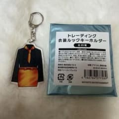 Kis-My-Ft2 衣装ルックキーホルダー - メルカリ