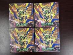 ポケモンカードゲーム MEGA 拡張パック ストームエメラルダ 4BOXのサムネイル