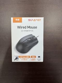 SUNEAST 有線マウス SE-MAUB01-BK 本体のサムネイル