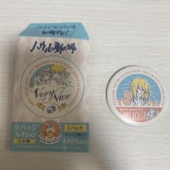 ハウルの動く城　ハウル缶バッチのサムネイル