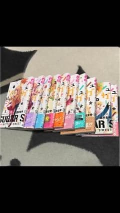 シュガーソルジャー 全巻セットのサムネイル