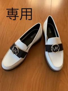 MICHAEL KORS ローファーのサムネイル