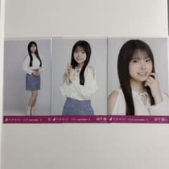 乃木坂46 生写真 森平麗心 肩あきトップス コンプ - メルカリ