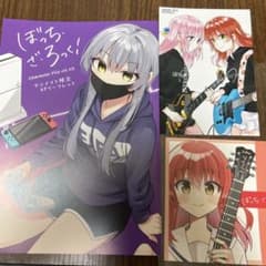 ぼっち・ざ・ろっく! 6 アニメイト 特典リーフレット　ブロマイド　ステッカーのサムネイル