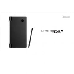 DSi新品のサムネイル