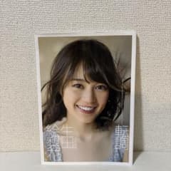 生田絵梨花 写真集 転調のサムネイル