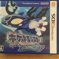 ポケモン アルファサファイアのサムネイル