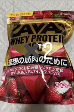 明治 ザバス ホエイプロテイン100 ストロベリー 980g 2袋のサムネイル