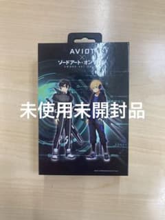 AVIOT トゥルーワイヤレスイヤホン TE-DO1v/SAOヒーロー - メルカリ