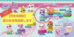 【完全未開封】シュガーフレンズ　ミリーのサムネイル