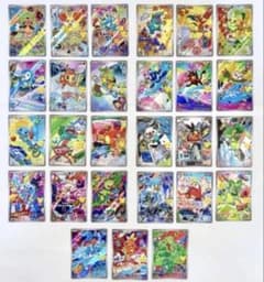 い*ん様 ポケモンカードゲーム プロモカード 27枚セット ※拡張パックなしのサムネイル