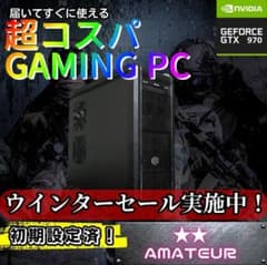 すぐに遊べる超コスパゲーミングPC corei7 16GBGTX970 d297 - メルカリ