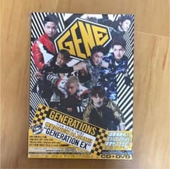☆3日限定値下げ☆GENERATION EXのサムネイル