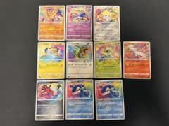絶賛高騰中】ポケモンカード アメイジングレア コンプ セット - メルカリ
