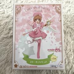 カードキャプターさくら スケールフィギュアのサムネイル