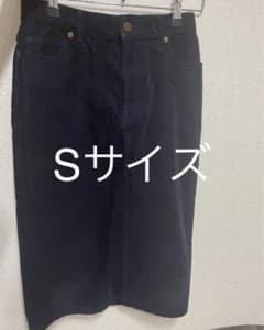無印良品　コーデュロイ　スカートのサムネイル