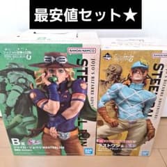 新品】一番くじ ジョジョの奇妙な冒険 B賞 ジャイロ ラストワン賞