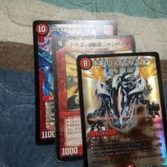 たー様専用のサムネイル