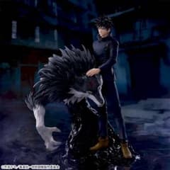 【未開封】呪術廻戦 死滅回游FIGURIZMα 伏黒恵のサムネイル